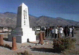 manzanar
